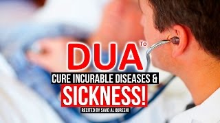 Beautiful Dua To Remove Illness  Diseases amp Sickness ᴴᴰ  Ya Salaam [upl. by Linette]