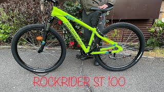 Another Mountain Bike in the family ROCKRIDER ST 100 from Decathlon UK [upl. by Fini]