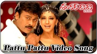 Shankar Dada MBBS  Pattu Pattu Video Song  Chiranjeevi Sonali Bendre [upl. by Avruch]