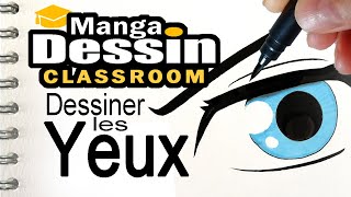 Comment DESSINER les YEUX réalistes ou manga [upl. by Namra]