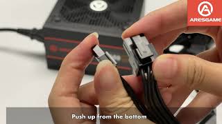 How to get the 6 pin PCIE Connector ARESGAME [upl. by Eniamerej]