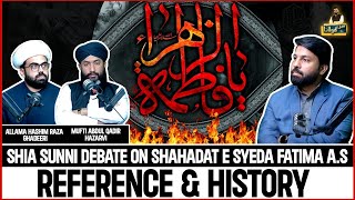 Shia Sunni Debate On Shahadat E Syeda Fatima AS  Reference And History  Owais Rabbani [upl. by Inatirb]