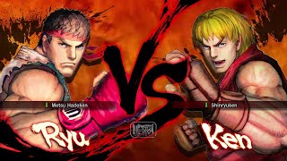 Ultra Street Fighter 4  Ryu Vs Ken Hardest [upl. by Soulier452]