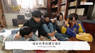 繁中韓文 請回答1988 OST  걱정말아요 그대（請你不要擔心）by이적李笛 [upl. by Eenahc]