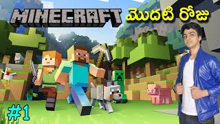 ENTER INTO MY WORLD  MINECRAFT TELUGU DOST GAMEPLAY 1 [upl. by Fotzsyzrk]