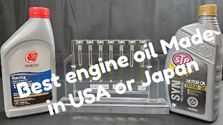 Best engine oil Made in USA or Japan [upl. by Ekenna]