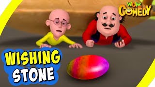 Motu Patlu EP31A  Wishing Stone  Funny Videos For Kids  Wow Kidz Comedy [upl. by Dutch]