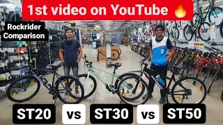 DECATHLON Btwin Rockrider ST20 vs ST30 vs ST50  Best Btwin MTB  New Gear cycles  New ST30 [upl. by Eenrahc]