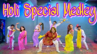 Holi Special Medley  Akshay Jain Choreography  DGM [upl. by Sandra]