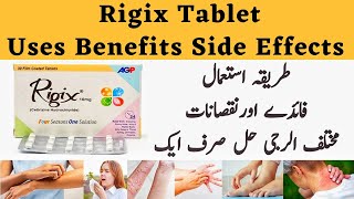 Rigix Tablets Uses  How To Use Rigix Tablets Side Effects In Urdu [upl. by Nawat]