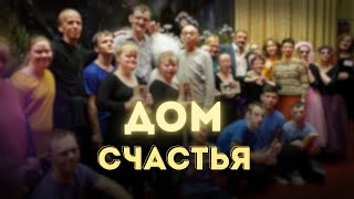 СПЕКТАКЛЬ quotСТРЕКОЗА И МУРАВЕЙquot по мотивам басни ИА Крыловаquot [upl. by Luben]