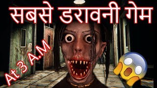 I FOUND A NEW ROOM  Escape the Ayuwoki  Horror Game Hindi 2 [upl. by Verne520]