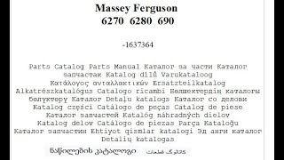 Massey Ferguson 6270  6280  6290 Parts Catalog [upl. by Drisko479]