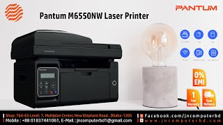 প্রিন্ট হবে সবচেয়ে কম খরচে  Pantum M6550NW Multifunction Mono Laser Printer Price in Bangladesh [upl. by Lark978]