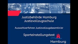 Sporteinstellungstest für Bewerberinnen im Justizvollzugsdienst [upl. by Adnuhsed7]