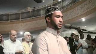 sourate AlInsân Imam Rachid mosquée de Gennevilliers sous titrée en français [upl. by Stander]