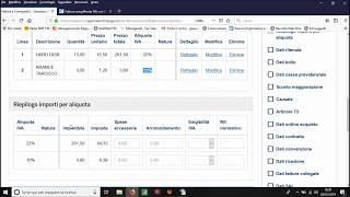 12 Compilazione della Fattura Elettronica con il servizio Fatture e Corrispettivi [upl. by Ahsurej]