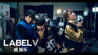 Rainbow V LUCAS X HENDERY X YANGYANG Freestyle  Wow Post Malone [upl. by Leda166]