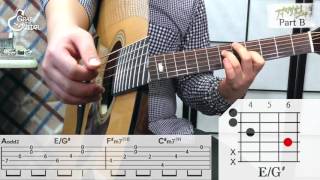 그랩더기타 걱정말아요 그대 Dont Worry  이적Lee Juck Guitar Tutorial통기타 강좌 [upl. by Nightingale46]