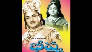 Bheeshma  Full Length Telugu Movie  NTR  Anjali Devi  01 [upl. by Gustavo774]