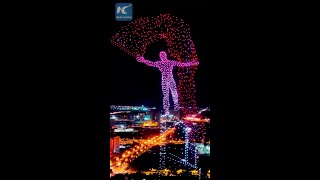 Impressive drone light show in Changchun China [upl. by Aicilav]