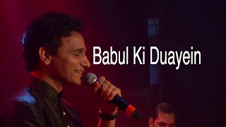 Babul Ki Duayen Leti Ja  Song by Mohammed Rafi [upl. by Ahlgren]