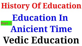 Vedic education education in ancient indiaNational commission and committee [upl. by Kyla]