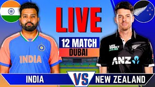 INDIA vs NEW ZEALAND  Today Match  Live Cricket Match Today  IND vs NZ Match Live  INDIA Batting [upl. by Redna]