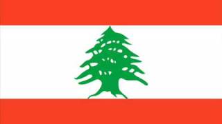 Dabke Lebanon [upl. by Schroth]