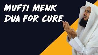 A prayer for YOU who is sick or ill  Mufti Menk [upl. by Ecnarf]