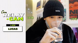 ⏱LUCAS  45PM｜NCT 24hr RELAY CAM [upl. by Ramar714]