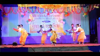 Guwahati Chariali  Bodo Song  MP Junior Group Dance Cover [upl. by Enelam663]