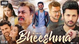 Bheeshma Full Movie In Hindi Dubbed  Nithiin  Rashmika Mandanna  Jissu  Review amp Facts HD [upl. by Akehsat]