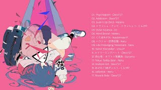 Vocaloid songs to listen to while breaking the rules PLAYLIST [upl. by Ahsiek]