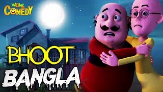 Motu Patlu EP20B  Bhoot Bangla  Funny Videos For Kids  Wow Kidz Comedy [upl. by Refeinnej]