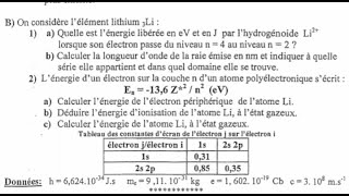 Correction dexamen dAtomistique  20122013 FSELJADIDA  SMPC [upl. by Noach]