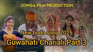 Guwahati Chariali Part 3 new bodo song [upl. by Eilzel416]