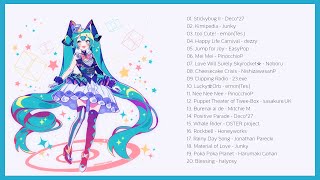 Happy vocaloid songs to help cheer you up PLAYLIST [upl. by Anaerol]