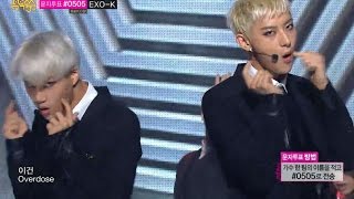 【TVPP】EXO  Overdose 엑소  중독  Goodbye Stage Show Music Core Live [upl. by Lynnworth]