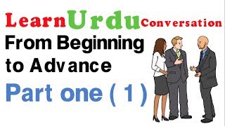 Learn Urdu English Conversation part 1  Greetings Introduction [upl. by Adnot]