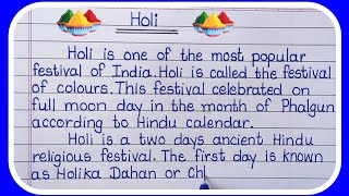 Essay on Holi in English WritingHoli Essay Writing in English Learn [upl. by Tricia]