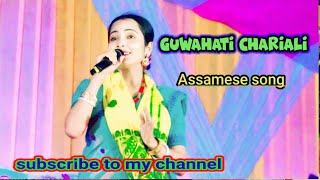 Guwahati Chariali  Bodo song  am music [upl. by Saudra]