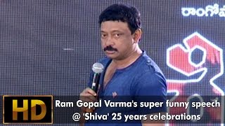 Ram Gopal Varmas Funny Speech At Shiva Movie 25 years celebrations [upl. by Ong]