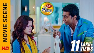 কিছু না করেই ফেঁসে গেলো  Movie Scene  Bolo Na Tumi Amar  Dev  Koel Mallick  Surinder Films [upl. by Melva]