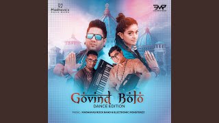 Govind Bolo [upl. by Hak]