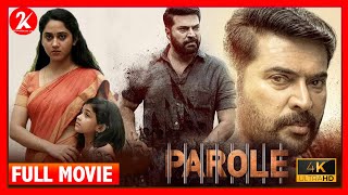 Parol Parole 2021 New Released Hindi Dubbed Movie  Mammootty Ineya Miya Suraj Venjaramoodu [upl. by Yhtamit]