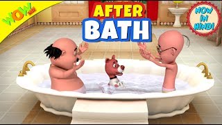 After Bath  New years special  Hindi Songs for Children  Motu Patlu  WowKidz [upl. by Wiseman]