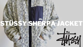 Stüssy Sherpa Jacket Unboxing [upl. by Fassold]