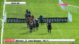 Punchestown Highlights 31st December 2015 [upl. by Leen]