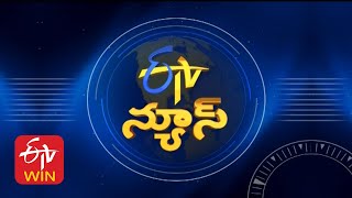 9 PM  ETV Telugu News  1st March quot2025 [upl. by Stew156]